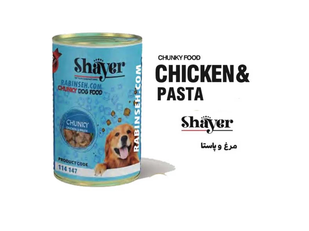 کنسرو شایر سگ چانک طعم مرغ و پاستا ۴۰۰گرمی