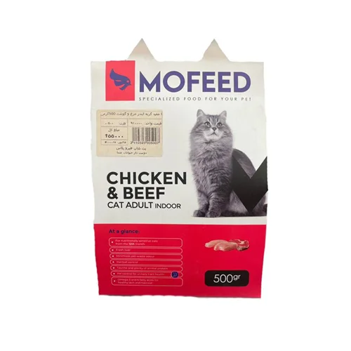 غذا خشک مفید گربه بالغ مرغ و گوشت 500 گرمی