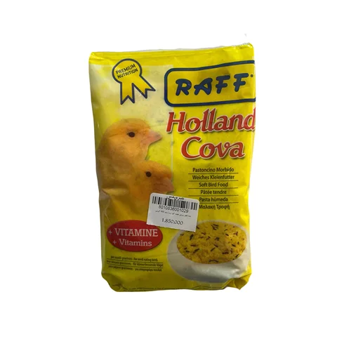 غذا نرم تخم مرغی راف ۳۰۰گرمی مدل Holland Cova